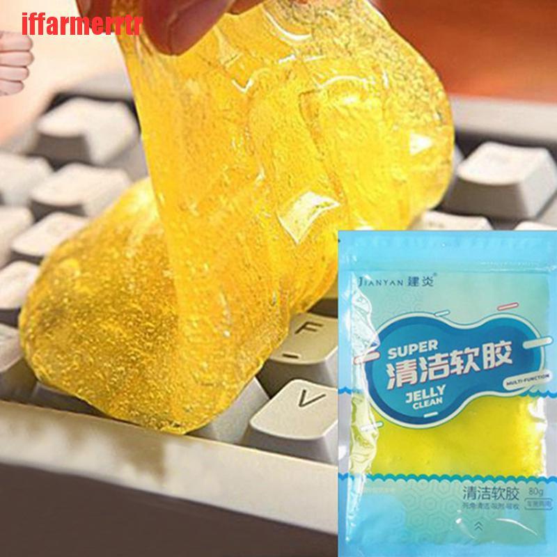 {iffarmerrtr}Magic Soft Sticky Clean Glue Gum Silica Gel Car Keyboard Dust Dirt Cleaner KGD