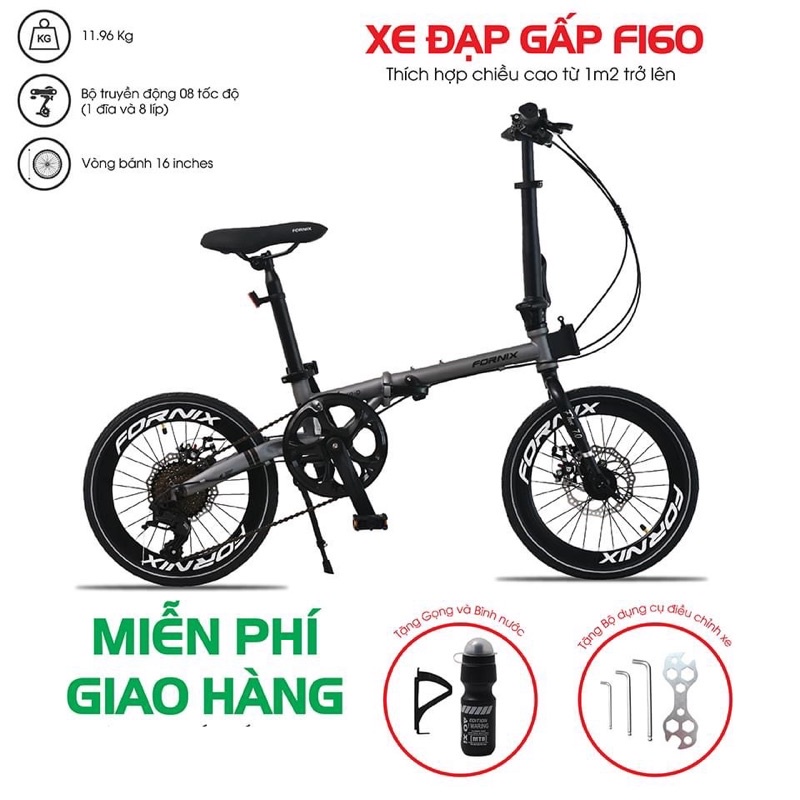 (CHÍNH HÃNG) XE ĐẠP GẤP GỌN FORNIX F160, xe đạp tiện lợi, BẢO HÀNH 12 tháng