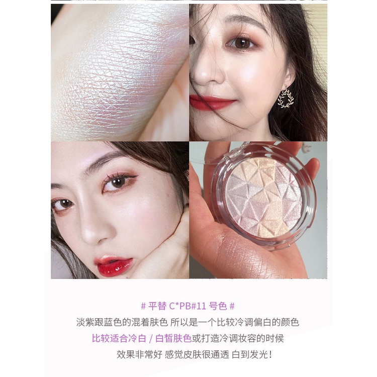 Phấn Nhũ Lục Giác Bắt Sáng Hilight BUEQCY Hàng Nội Địa Trung