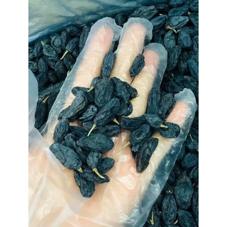 NHO SẤY NGUYÊN CUỐNG - HÀNG NGA (gói 500gr)