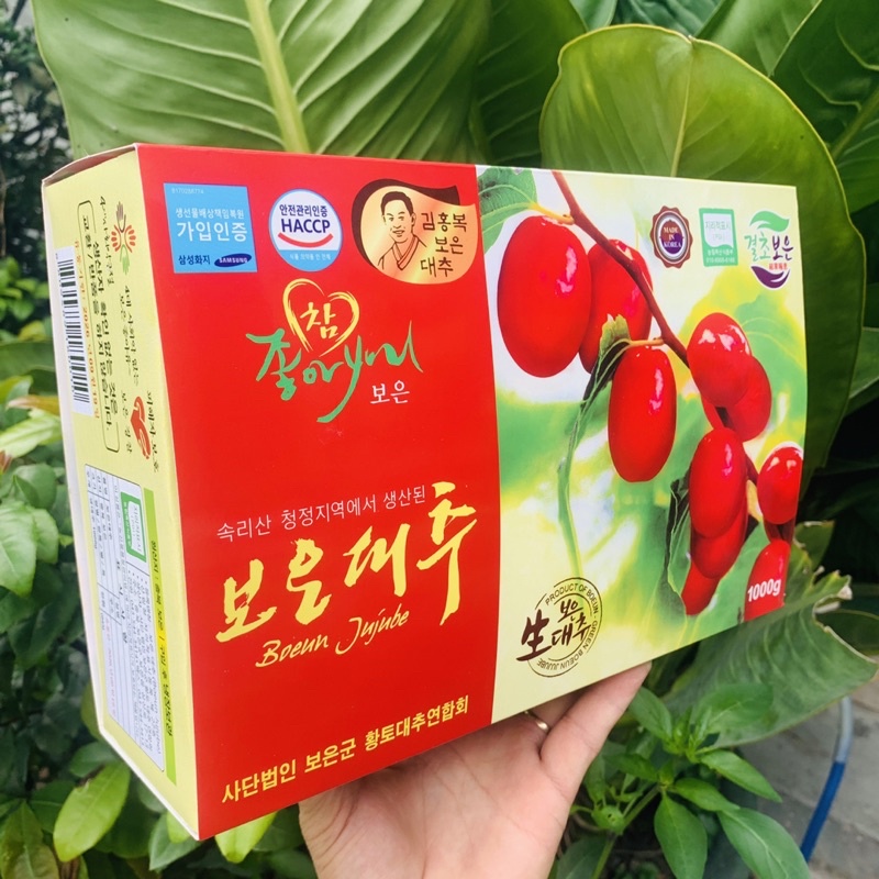 Táo Đỏ Hàn Quốc Hộp 1KG - Táo đỏ sấy khô - ngon ngọt