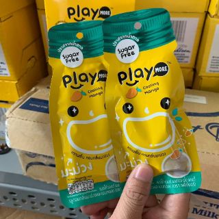 Kẹo Playmore túi 12g