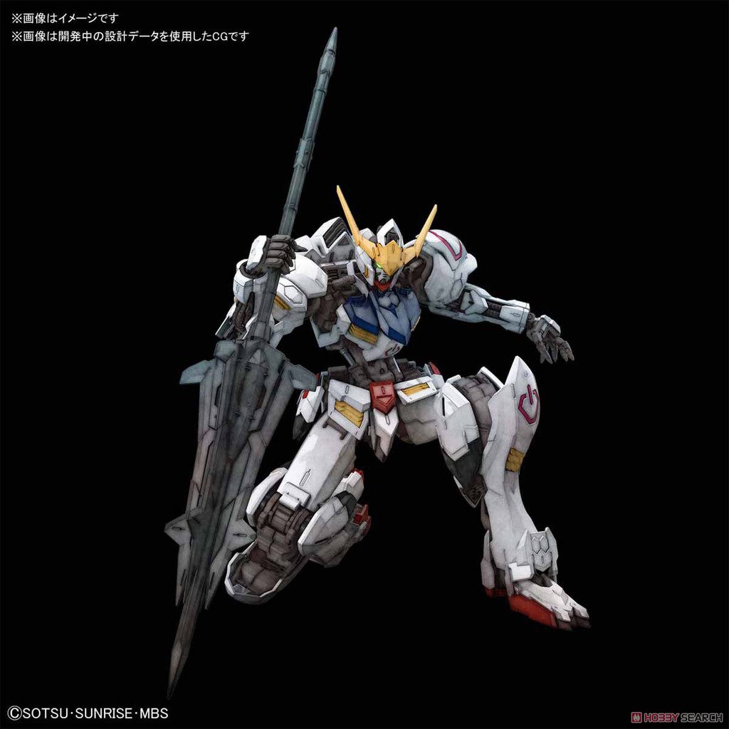Mô hình lắp ráp MG 1/100 Gundam Barbatos - Bandai