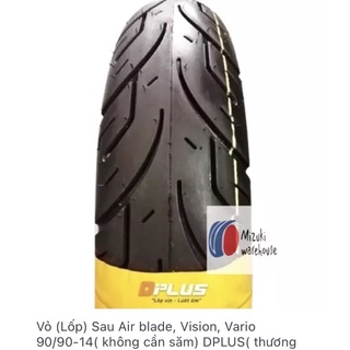 Vỏ ( Lốp)   ( không ruột )Airblade, Vario, Vision (Sau 90/90-14 TL ,  trước 80/90-14) Dplus - DRC
