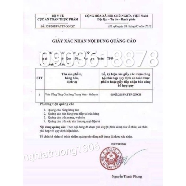 Tăng Cân Sâm Nhung Hoàn - Seng Yong Wan Malaysia