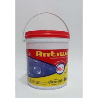 Siêu Chống Thấm Dầu Hắc, Nhựa Đường (4Kg)