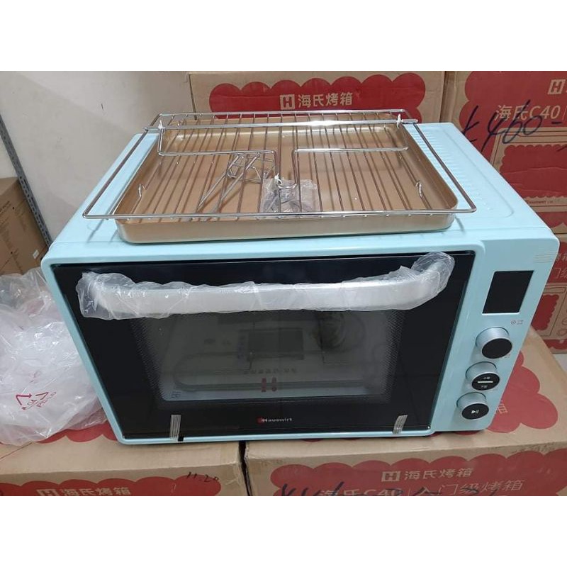 Lò nướng Hauswirt C76 (75l)