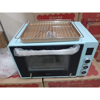 Lò nướng Hauswirt C76
