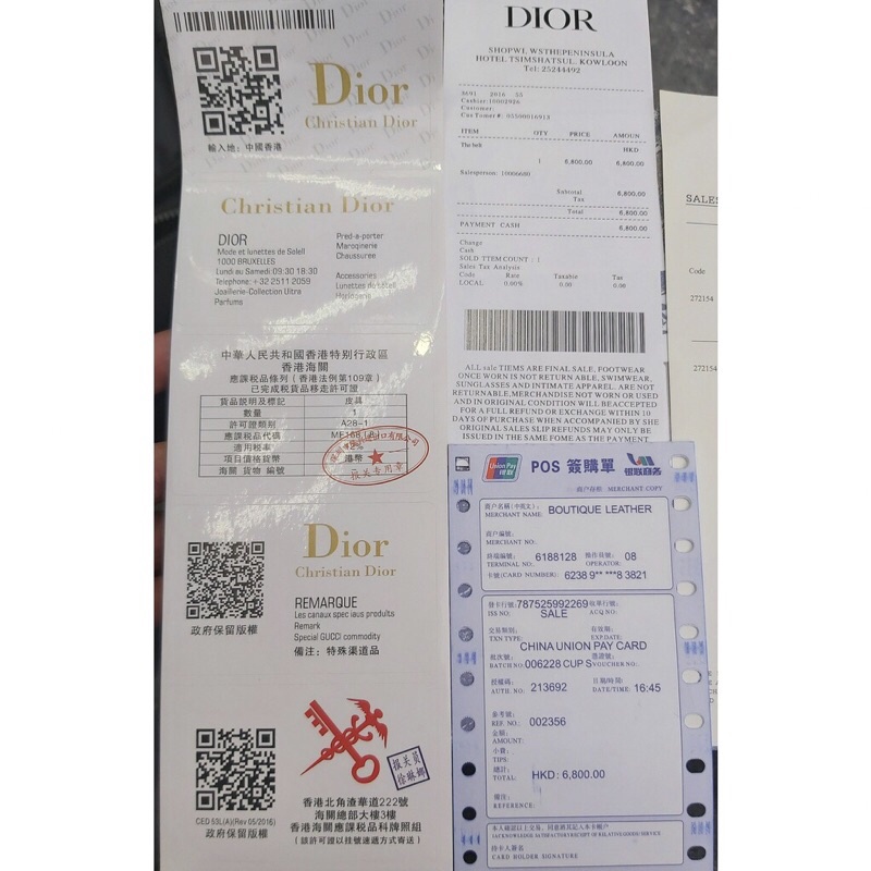 Túi xách Dio có hộp