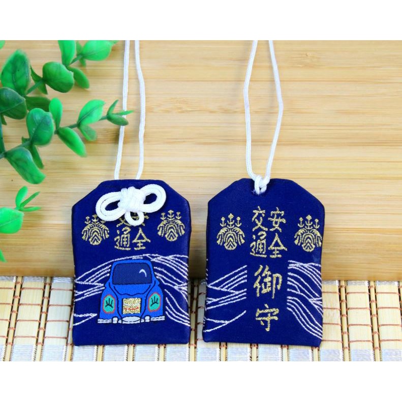 Túi Gấm Phước May Mắn Omamori Nhật Bản Tặng túi nhựa PE bảo quản