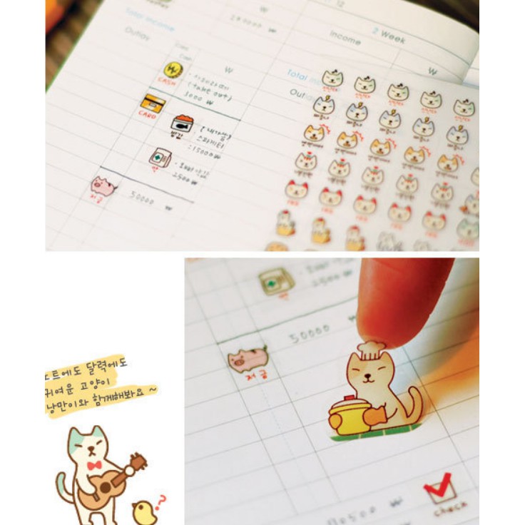 Set 6 vỉ sticker mèo trang trí ngộ nghĩnh (2) 9,5*15 cm