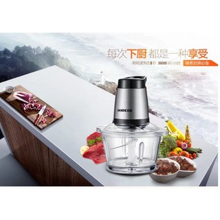 Máy xay thịt Sande