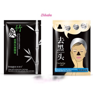 Mặt nạ lột mụn đầu đen ở mũi chiết xuất than tre - mask nội địa Trung Bioaqua