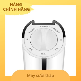 Máy sưởi tháp cao cấp (90cm) màu trắng đen