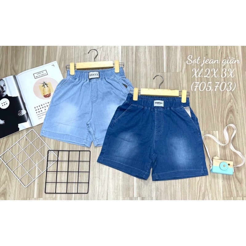 QUẦN ĐÙI JEANS CO GIÃN