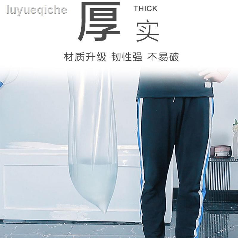 Túi Tắm Dày Dặn Kích Thước 120x190 Plus Sử Dụng Một Lần Tiện Lợi | BigBuy360 - bigbuy360.vn