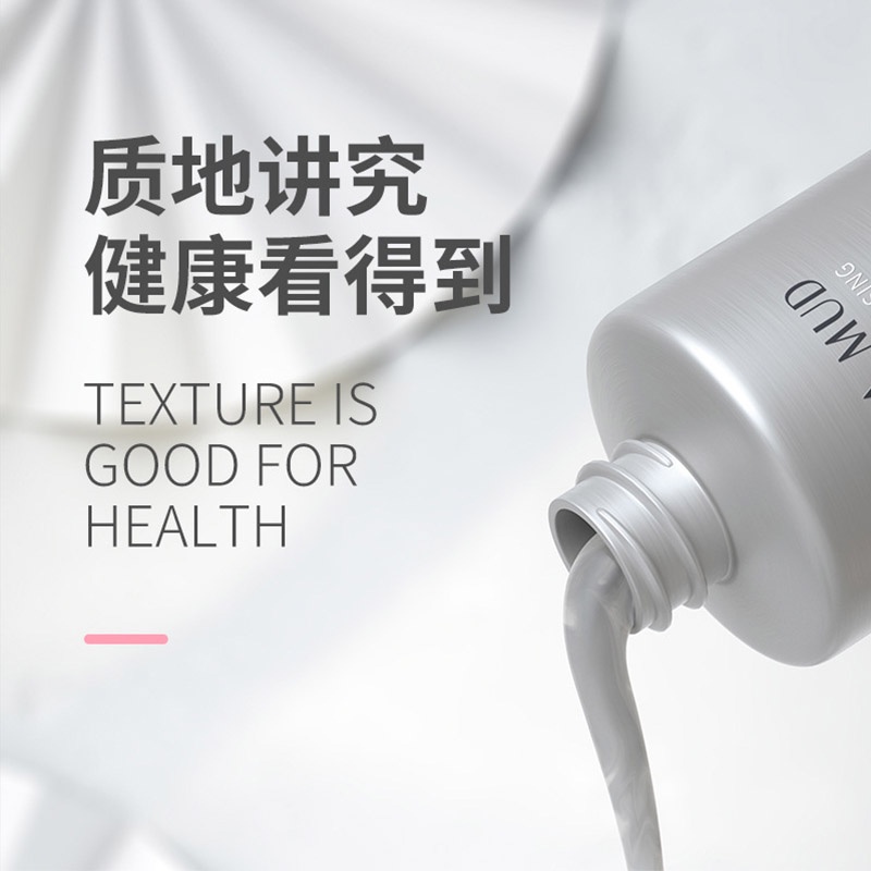 Sữa Tắm Dạng gel Tắm Bùn Biển Sâu Dưỡng Ẩm Làm Trắng Da Toàn Thân