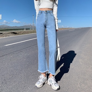 Quần jeans cạp cao ống loe thời trang nữ 2021