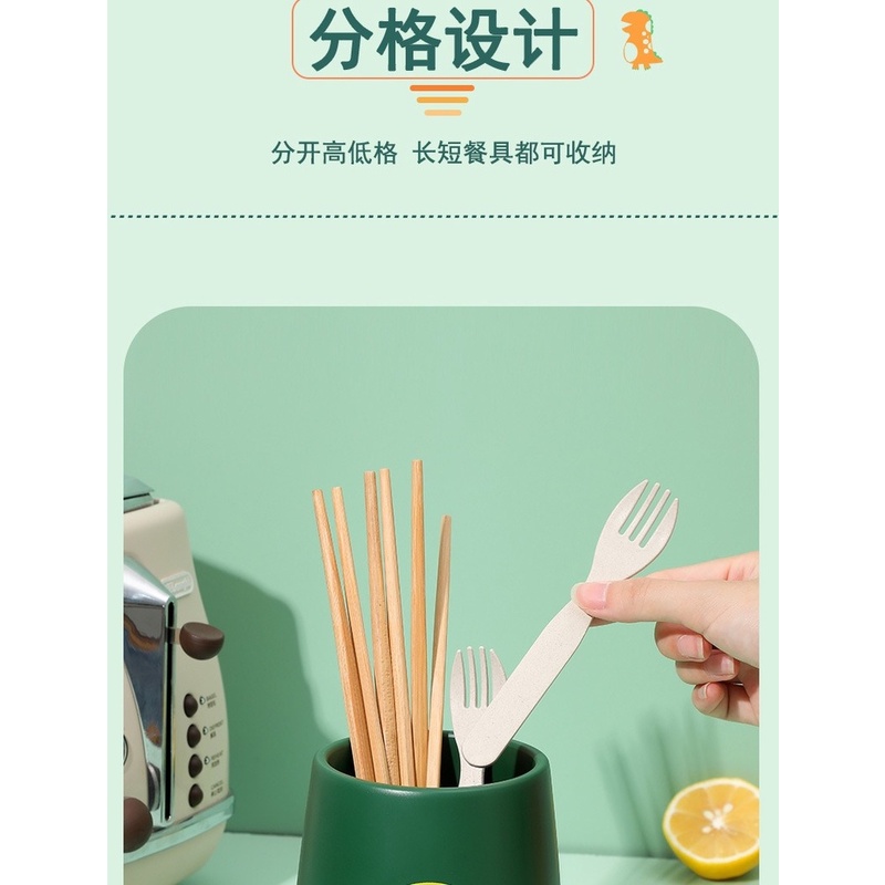 Ống đựng đũa ráo nước hình hoạt hình cho nhà bếp
