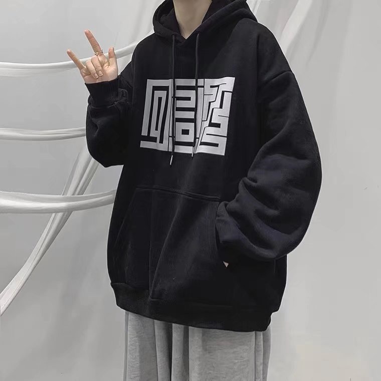 Áo hoodie Mùa Đông Dáng Suông Thoải Mái In Chữ Phong Cách Hàn Quốc Thời Trang Cho Nam Và Nữ [M-5XL]