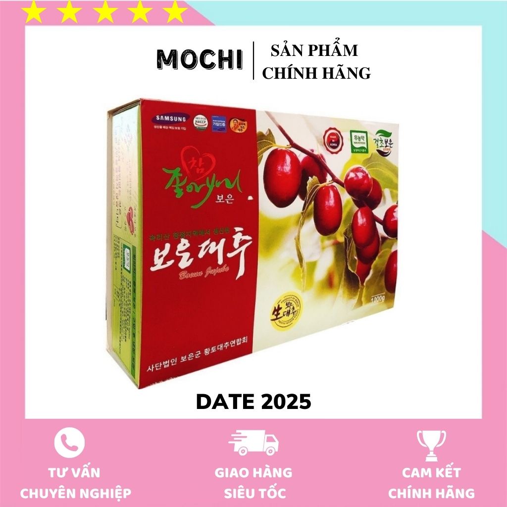 Táo Đỏ Sấy Khô Hàn Quốc - Hộp 1Kg ( Tặng kèm túi ).