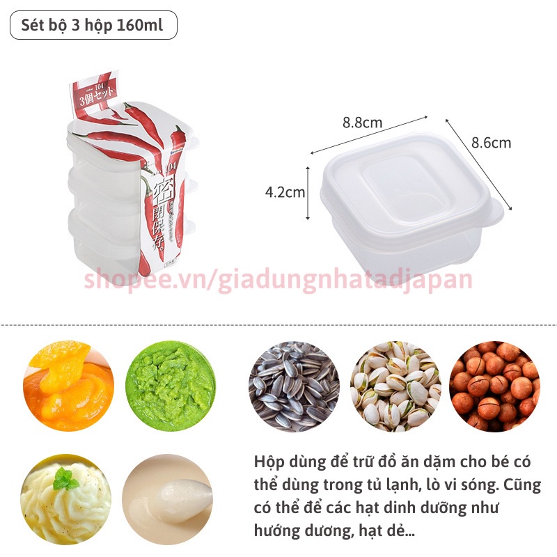 Hộp đựng đồ ăn dặm cho bé bằng nhựa Inomata các size 80ml 90ml 160ml 190ml hàng nội địa Nhật Bản AD01
