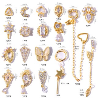 Charm gắn móng tay cao cấp SP0359