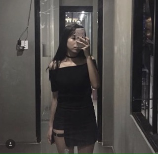Skirt Chain