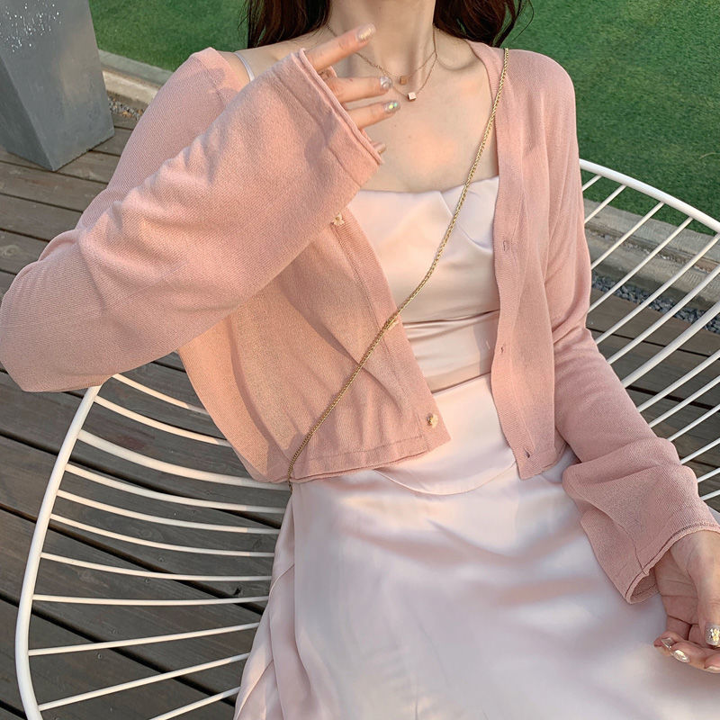 Áo Khoác Cardigan Dệt Kim Chống Nắng Cho Nữ