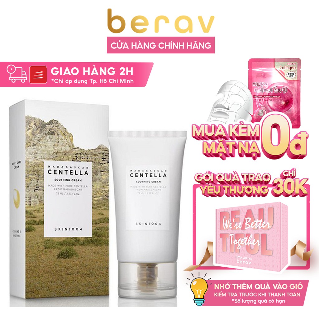 [Mã FMCGMALL -8% đơn 250K] Kem Dưỡng Rau Má SKIN1004 Madagascar Centella SOOTHING Cream Giảm Mụn & Kiềm Dầu 75ml
