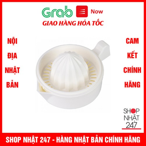 Dụng cụ vắt cam, quýt có lọc hạt Inomata Nội địa Nhật Bản