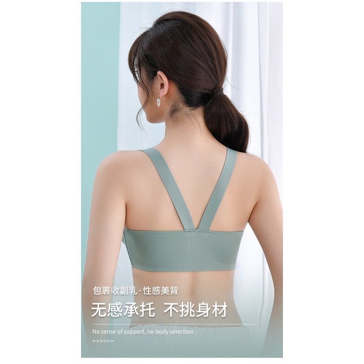 Áo Ngực Siêu Mỏng Không Gọng Thép Điều Chỉnh Nút Phía Trước Mới