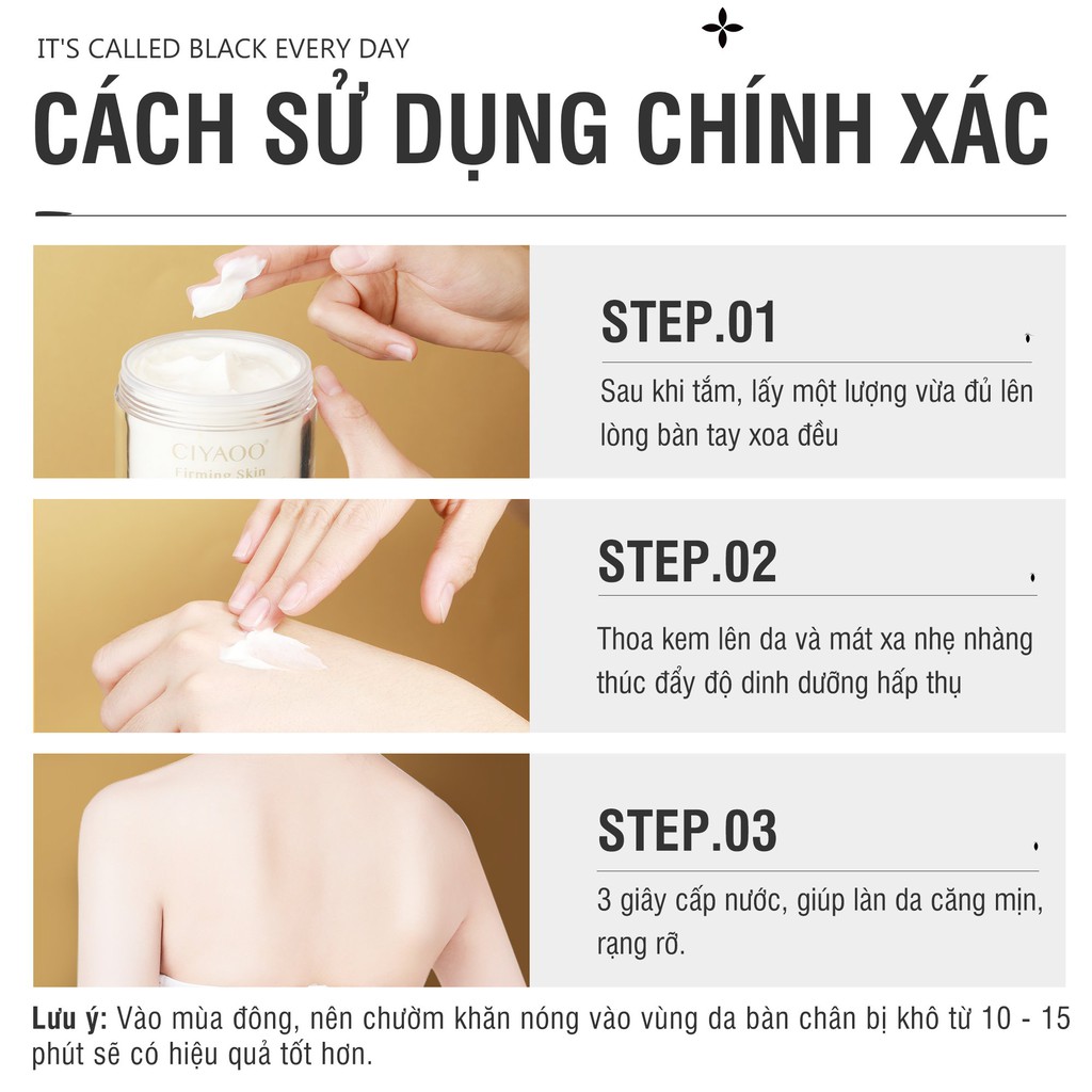 Kem Body Phục Hồi Dưỡng Ẩm & Làm Trắng Da CIYAOO QX0055 | BigBuy360 - bigbuy360.vn