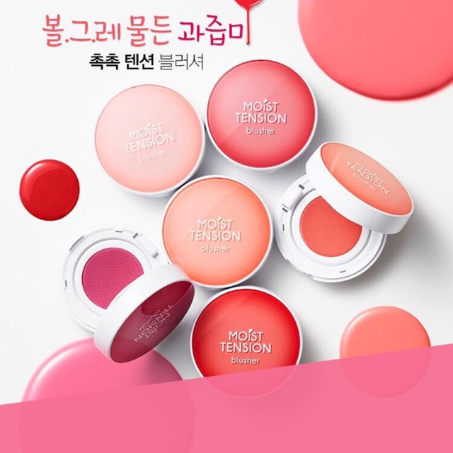 #Missha_Moist_Tension_Blusher