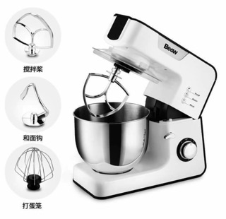 Máy nhồi bột đánh kem trứng