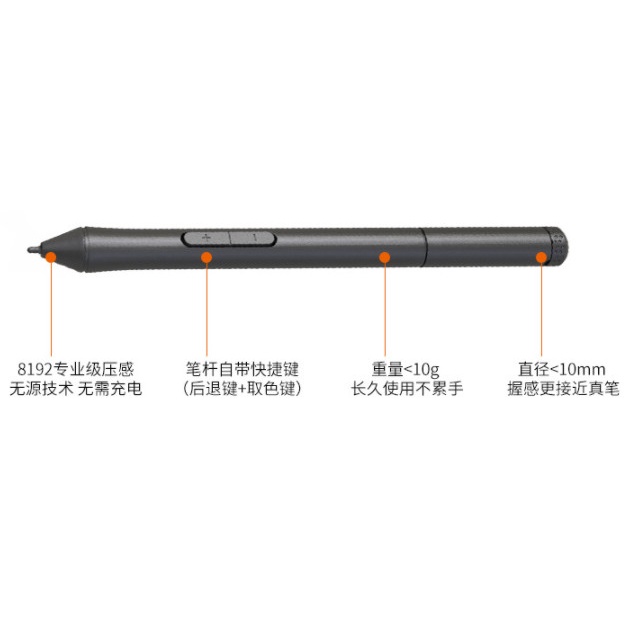 Bảng điện tử 10Moons G10-30-50 chính hãng