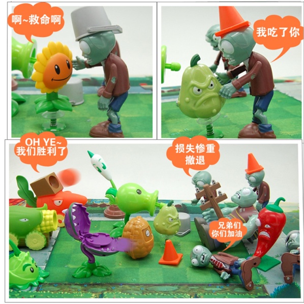 Zombies pháo toy dừa có thể bắn các rào chắn pháo zombie đạn mềm