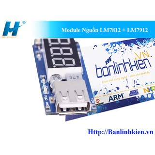 Mạch Sạc Điện Thoại 5V2A DC-P4005