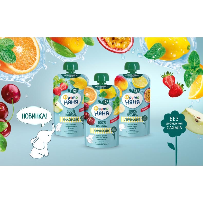 Nước trái cây Fruto Nyanya Nga 130ml cho bé từ 12 tháng. Date 8/2022 - Sweet Baby House