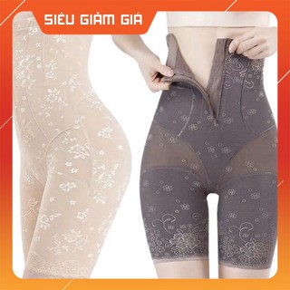 Quần nịt bụng [Có Video - Siêu Định Hình] Quần Gen Bụng Cao Cấp Xuất Nhật