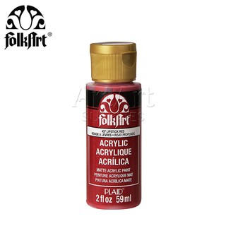 Màu folkart ® acrylic 2 oz lipstick red - k437