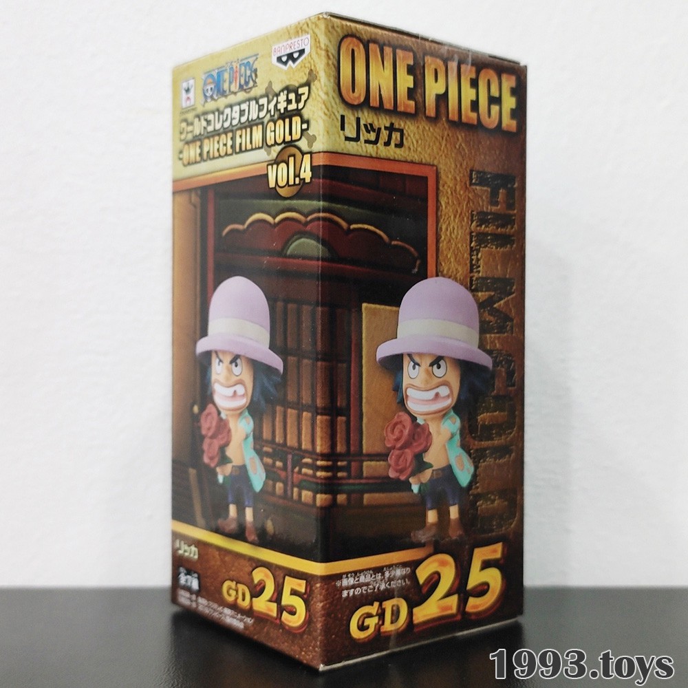 Mô hình chính hãng Banpresto figure One Piece WCF - Film Gold Vol.4 - Rikka GD25