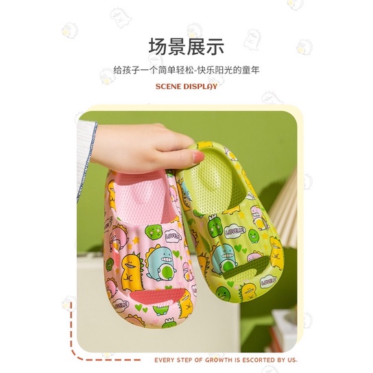 Dép lê quai ngang bánh mì trẻ em hoạ tiết khủng long bít mũi bảo vệ bàn chân bé mã DLC4