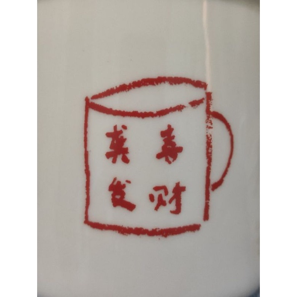 trả order shop