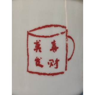 Trả order shop