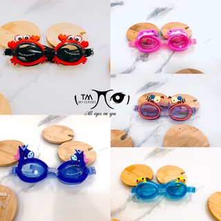 Mắt kính bơi silicon chống nước cao cấp cho bé 3-10 tuổi họa tiết hình thú ngộ nghĩnh đáng yêu.