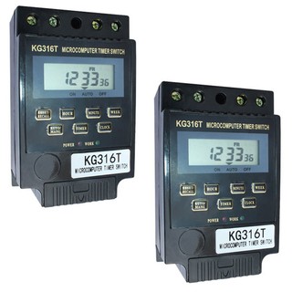 Bộ 02 công tắc hẹn giờ 16 chu kỳ ON OFF- KG316T (loại có biến áp cách ly)