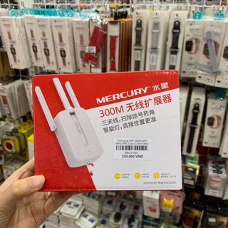 Bộ kích sóng WiFi Mecury 3 râu tốc độ 300 Mpbs