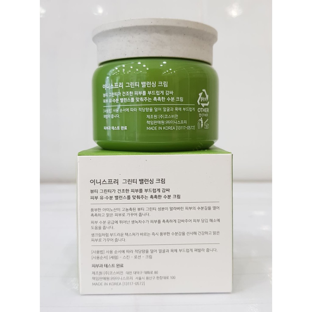 Kem Dưỡng Cân Bằng Da Trà Xanh INNISFREE GREEN TEA BALANCING CREAM 50ml Hàn Quốc