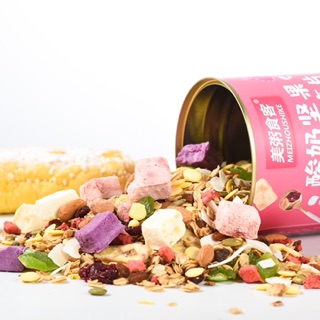 (Có Sẵn) Ngũ cốc sữa chua hoa quả mix hạt
